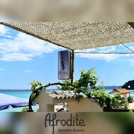 Afrodite Seaside בית הארחה *