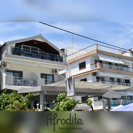 Afrodite Seaside Kallithea (Chalkidiki)