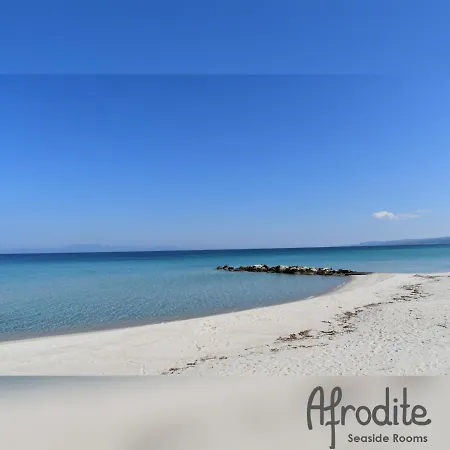 Afrodite Seaside ゲストハウス 3*