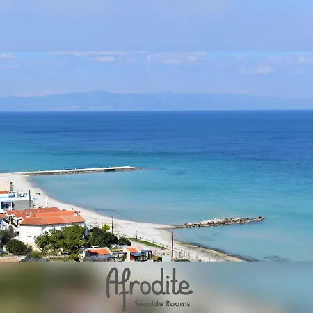 Guest house Afrodite Seaside Kallithea (Chalkidiki)