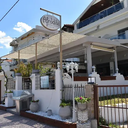 ゲストハウス Afrodite Seaside Kallithea (Chalkidiki)